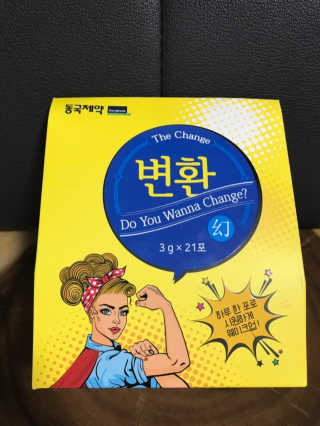 린다언니님이 올린 리뷰 사진 2
