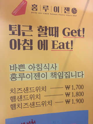 화이집사님이 올린 리뷰 사진 3