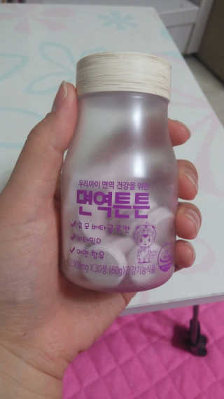 연쭈0630님이 올린 리뷰 사진 2