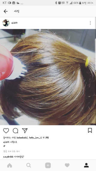 수동님이 올린 리뷰 사진 1