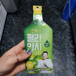 최소빵님이 올린 리뷰 사진 2
