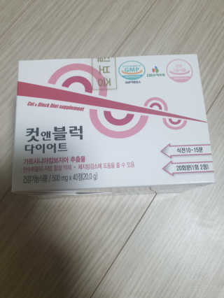 민블리님이 올린 리뷰 사진 3