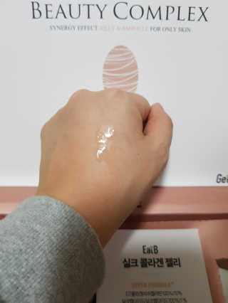 부우님이 올린 리뷰 사진 3