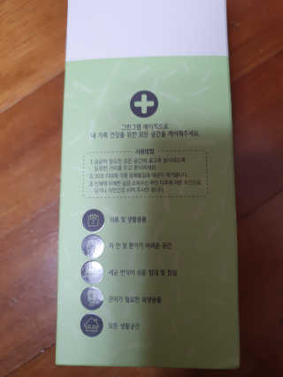 serendifity님이 올린 리뷰 사진 2