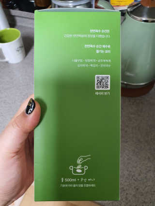mimi님이 올린 리뷰 사진 2