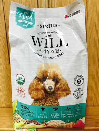 탄이엄마님이 올린 리뷰 사진 1