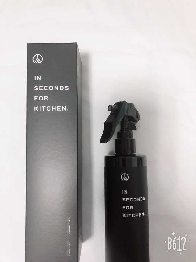 피스모먼트 인세컨즈포키친 320mL 천연살균소독제 리뷰 사진