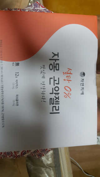 보크다님이 올린 리뷰 사진 1