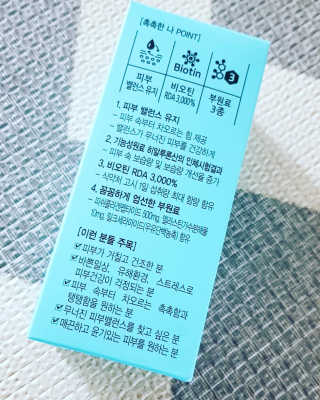 Thud님이 올린 리뷰 사진 3