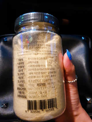 가원님이 올린 리뷰 사진 3