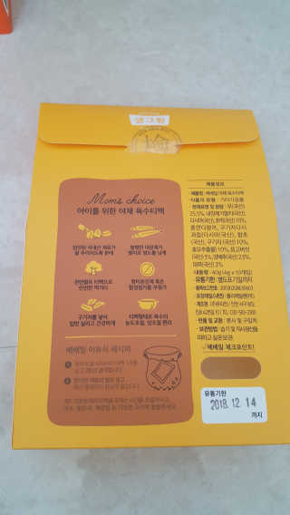 jungminida님이 올린 리뷰 사진 2