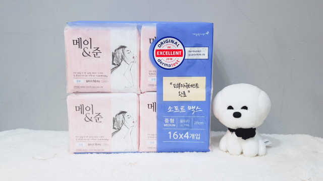 메이앤준 소프트맥스 생리대 리뷰 사진