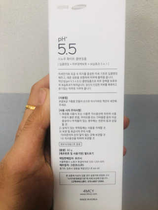 포므시 스노우화이트클렌징폼pH5.5 — 4점을 준 리뷰어가 2020년 3월 올린 사용 사진
