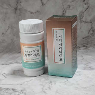 닥터라이즈 속건조엔 닥터세라마이드 60정 X 1병 — 5점을 준 리뷰어가 2020년 2월 올린 사용 사진