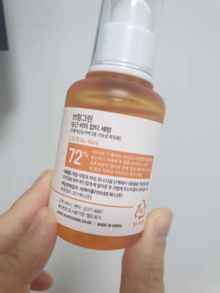 SooYeonKim님이 올린 리뷰 사진 2