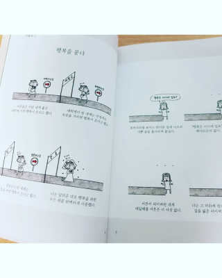 희선님이 올린 리뷰 사진 2