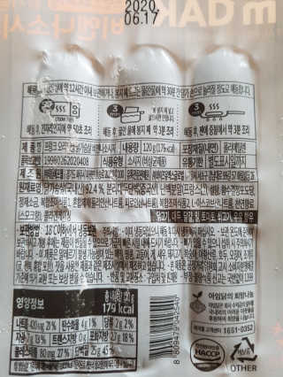 kykyyam님이 올린 리뷰 사진 4
