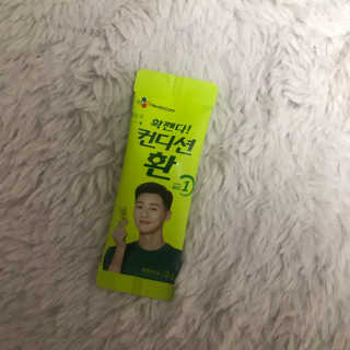 은당님이 올린 리뷰 사진 3
