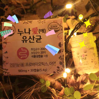 참살이님이 올린 리뷰 사진 1