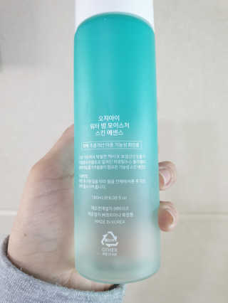 오지아이 워터 밤 모이스처 스킨 에센스 180ml — 4점을 준 리뷰어가 2020년 1월 올린 사용 사진