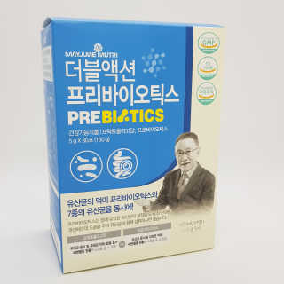 메이준뉴트리 이승남 원장의 더블액션 프리바이오틱스 — 5점을 준 리뷰어가 2020년 3월 올린 사용 사진