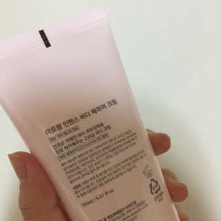 예정님이 올린 리뷰 사진 2