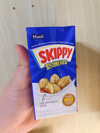 스키피피넛우유 스키피 피넛버터우유 — 4점을 준 리뷰어가 2019년 11월 올린 사용 사진