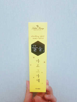 jju님이 올린 리뷰 사진 3
