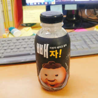 민졍님이 올린 리뷰 사진 1