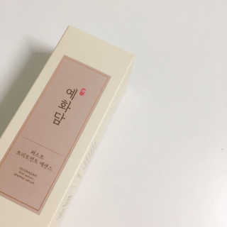 프로밍님이 올린 리뷰 사진 1