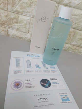JiHeeAhn님이 올린 리뷰 사진 1