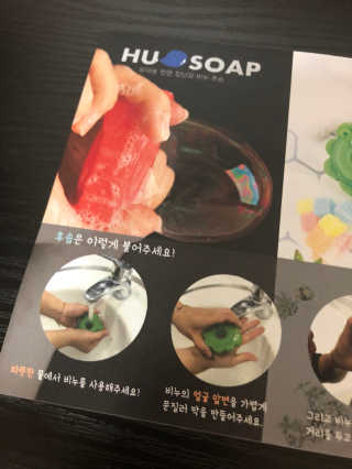 uniquerose님이 올린 리뷰 사진 2