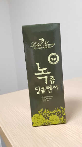 sooksook님이 올린 리뷰 사진 2