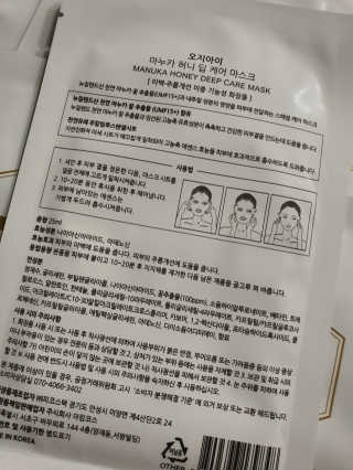 ddyy17님이 올린 리뷰 사진 3