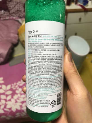 LeeGaOn님이 올린 리뷰 사진 2