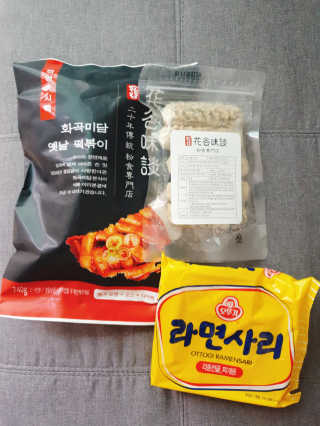 siri님이 올린 리뷰 사진 1