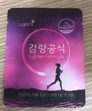 [감량공식] 다이어트 건강기능식품 — 4점을 준 리뷰어가 2019년 12월 올린 사용 사진