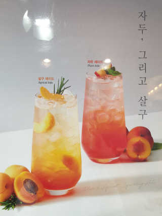 흐큑흐큑님이 올린 리뷰 사진 1