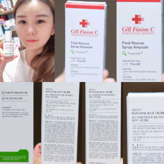 순이츠님이 올린 리뷰 사진 2