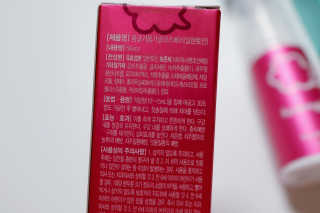 폼글 I foamgle [폼글] 거품가글 50ml 3종 - 민트, 라벤더, 라즈베리 — 5점을 준 리뷰어가 2019년 11월 올린 사용 사진