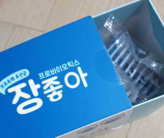 wony님이 올린 리뷰 사진 2