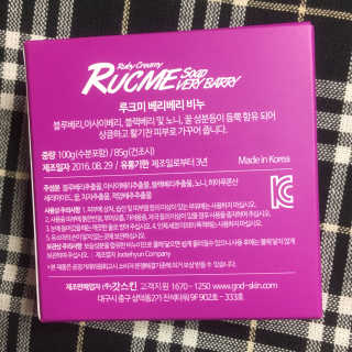 빠띠님이 올린 리뷰 사진 3