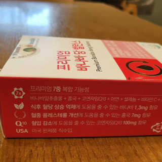 higgs_jaden님이 올린 리뷰 사진 2