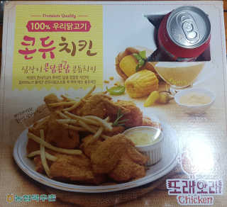 갱님이 올린 리뷰 사진 1