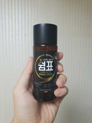 SeungHwiKim님이 올린 리뷰 사진 1