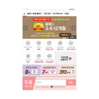 vmintv님이 올린 리뷰 사진 2