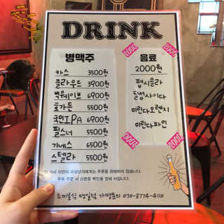 민지님이 올린 리뷰 사진 2