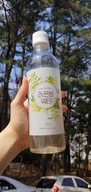 냐냐냥님이 올린 리뷰 사진 1