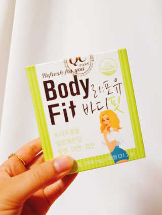 주식회사 트렌디랩 리포유바디핏 — 4.17점을 준 리뷰어가 2017년 7월 올린 사용 사진