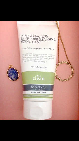 redhairskincare님이 올린 리뷰 사진 1